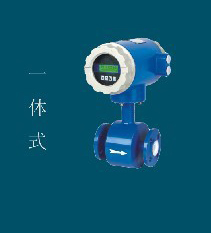 超声波流量计